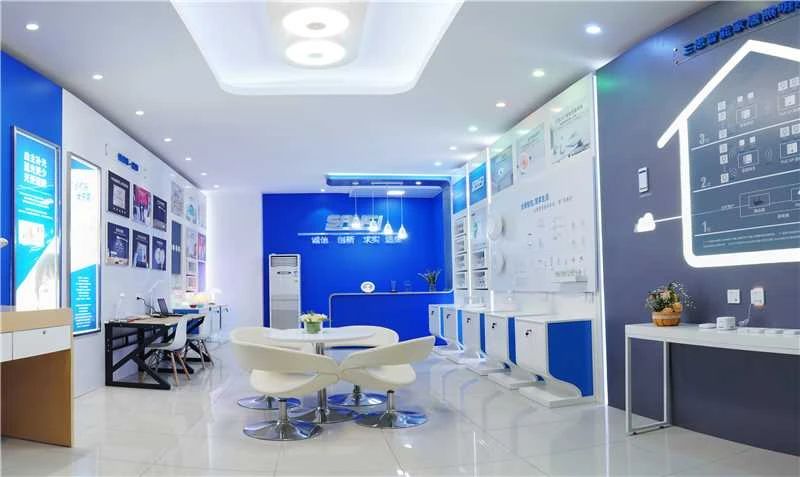 创新突破,SANSI,三思,获“上海轻工卓越品牌”大奖