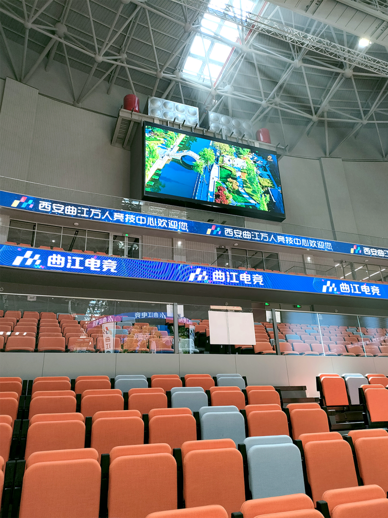 西安曲江竞技中心,三思,LED显示,助力男排,奥运,资格赛