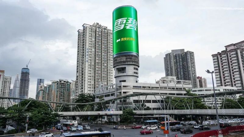 科技智创不凡,三思,光影,2023