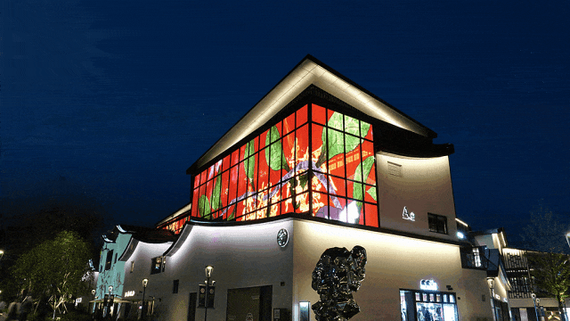 昆山大西门,商业街,8K创意屏,上海三思