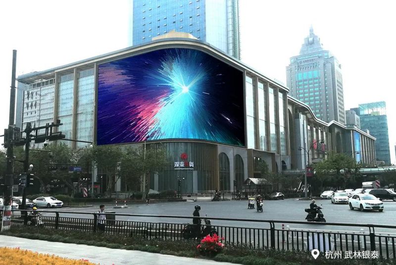 YISHION以纯,三思,中街,近500平米,裸眼3D大屏,造新商业场景