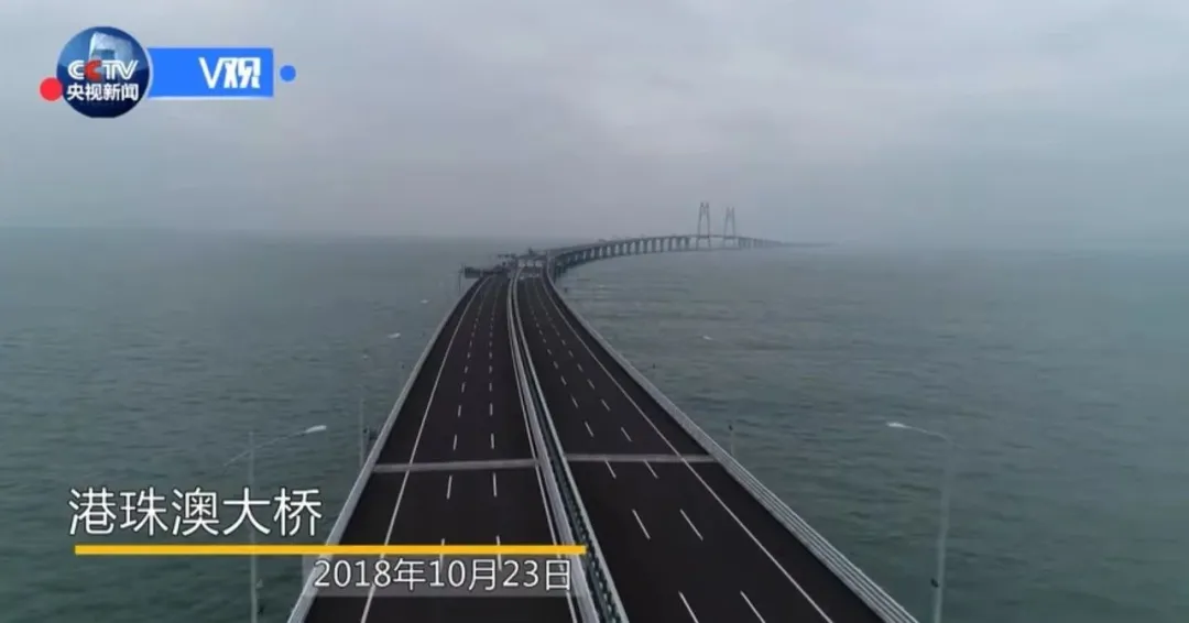 港珠澳大桥,开通六周年,三思LED产品,高效稳定运行,报告
