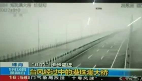 港珠澳大桥,开通六周年,三思LED产品,高效稳定运行,报告