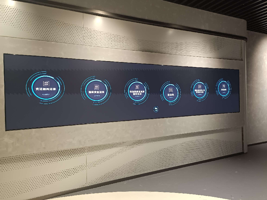 三思显示科技,助力锦江区,打造“普规普纪·难忘的一课”