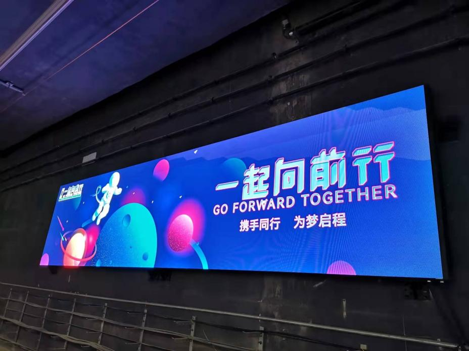 GOB技术,地铁商显场景,应用与成效