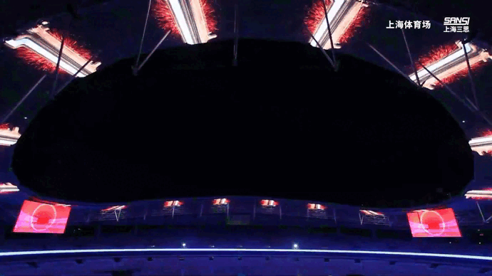 喜报,三思,上海体育馆,LED天幕系统,入选工信部,2024年度,视听系统,典型案例