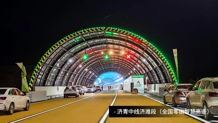 央视聚焦丨京雄高速自动驾驶测试,三思智慧交通系统构筑大数据核心设施