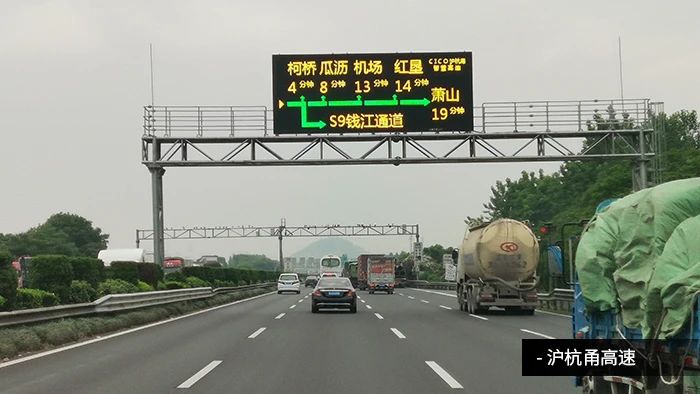 央视聚焦丨京雄高速自动驾驶测试,三思智慧交通系统构筑大数据核心设施