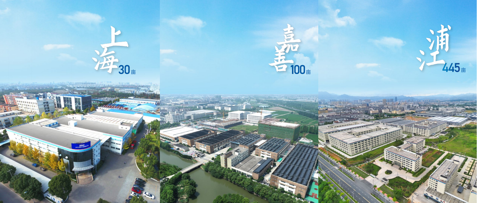 双料冠军,三思公司,被认定为,制造业,单项冠军,隐形冠军企业