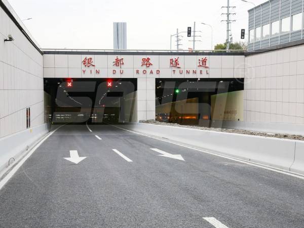 上海,银都路,越江隧道,隧道照明,照明案例