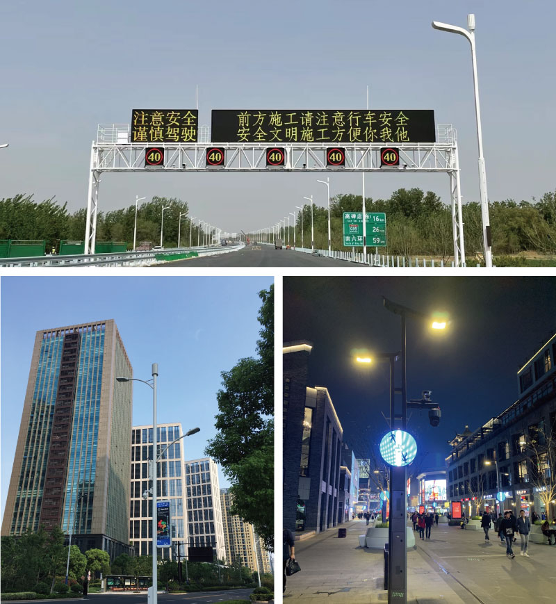 三思,LED户外大屏,商业场景,多维价值赋能者