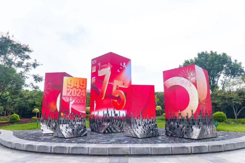 三思,LED户外大屏,商业场景,多维价值赋能者