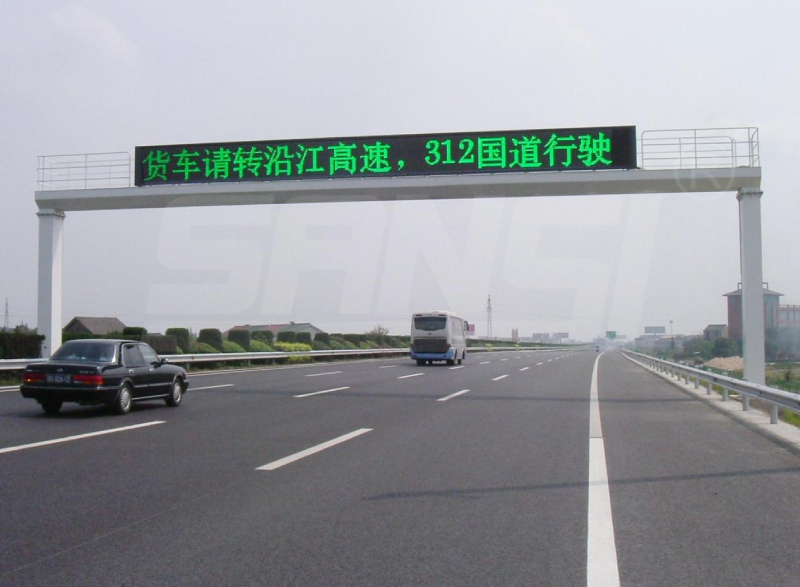 三思LED,交通情报板,赋能,智慧交通,“动态神经”