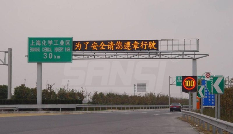 三思LED,交通情报板,赋能,智慧交通,“动态神经”