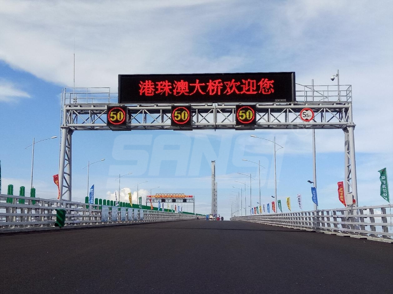 三思LED,交通情报板,赋能,智慧交通,“动态神经”