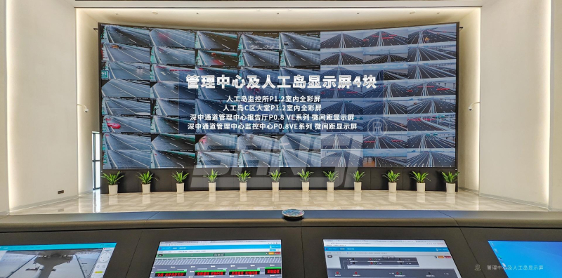 上海三思,重点项目布局,技术创新,驱动城市未来