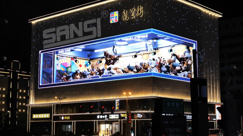 上海三思,户外LED大屏,科技赋能,城市空间,新体验