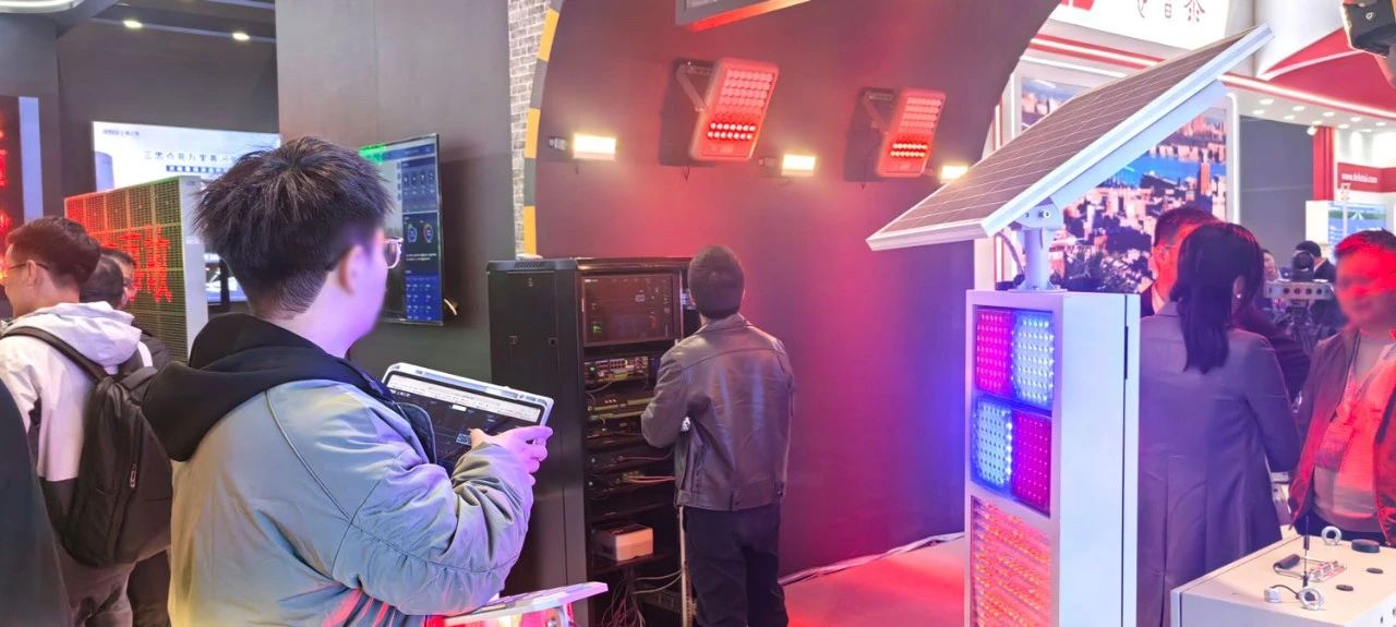 第二十七届,高速公路信息化大会,三思,以创新技术,引领智慧交通,新趋势