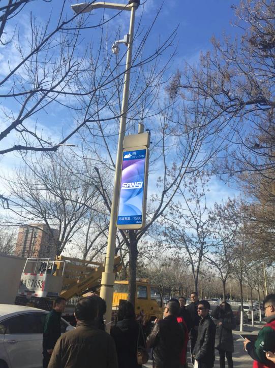 智慧路灯,点亮城市管理,LED路灯,智能灯杆