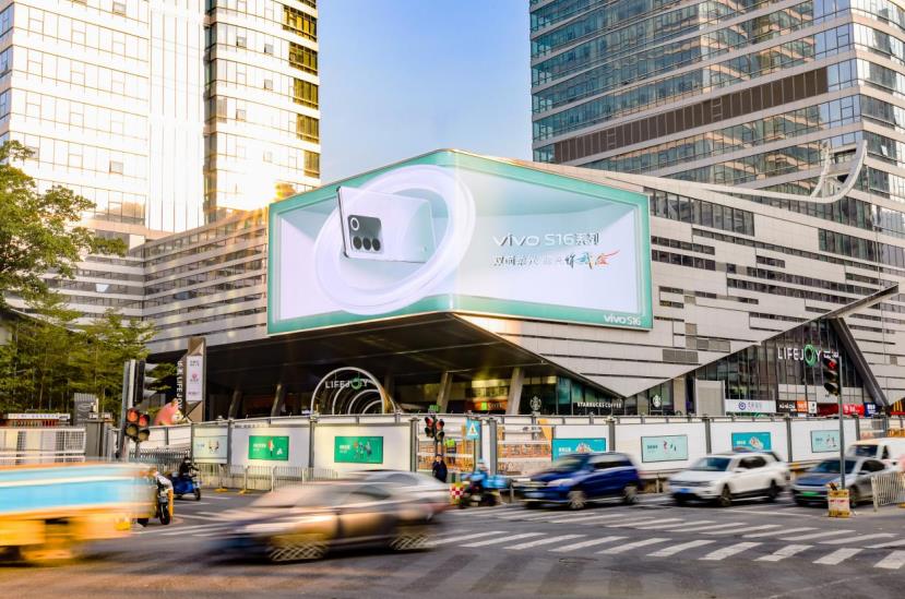 裸眼3D大屏,多维视觉革命,赋能城市空间,LED大屏,户外大屏