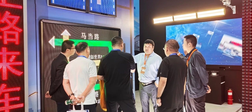 三思,道路交通安全方案,亮相,武汉交博会,引领,智慧交通,新实践