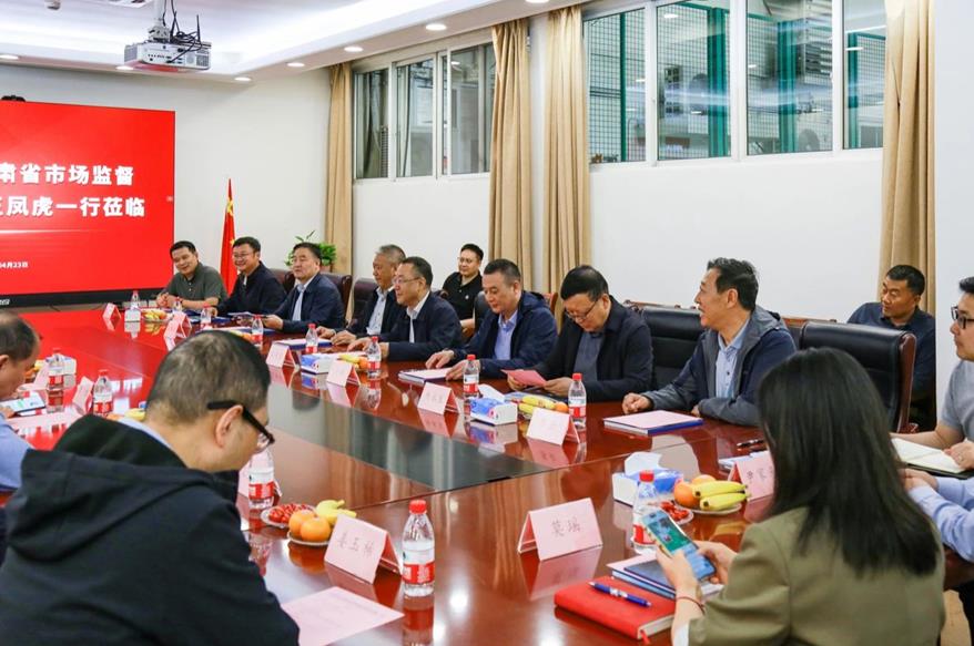 甘肃省,市场监管局,领导,考察三思,共探科技创新,产业赋能,新路径