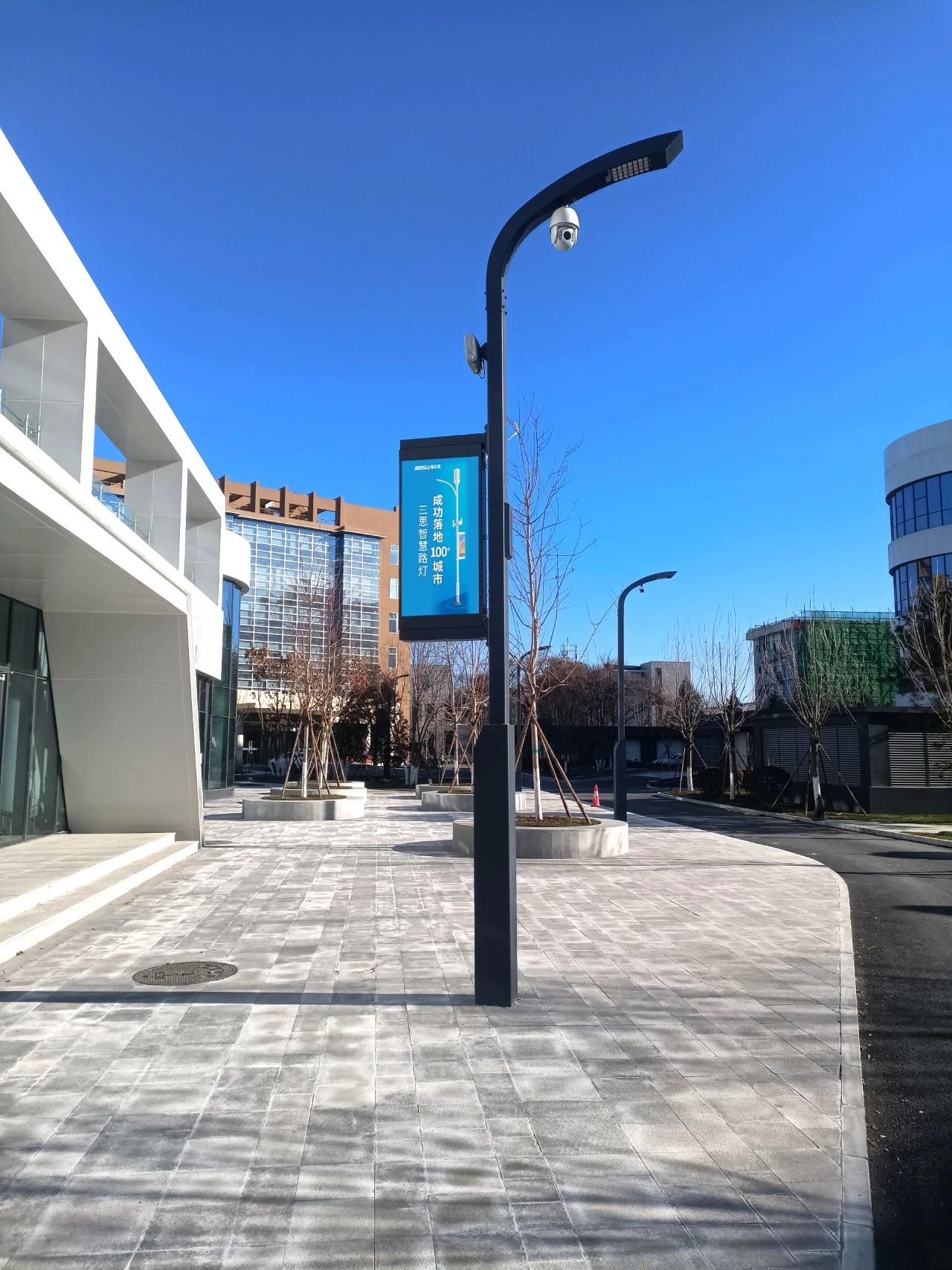 三思助力,产业园,打造,智慧园区,管理,智慧路灯,智慧灯杆,智慧系统