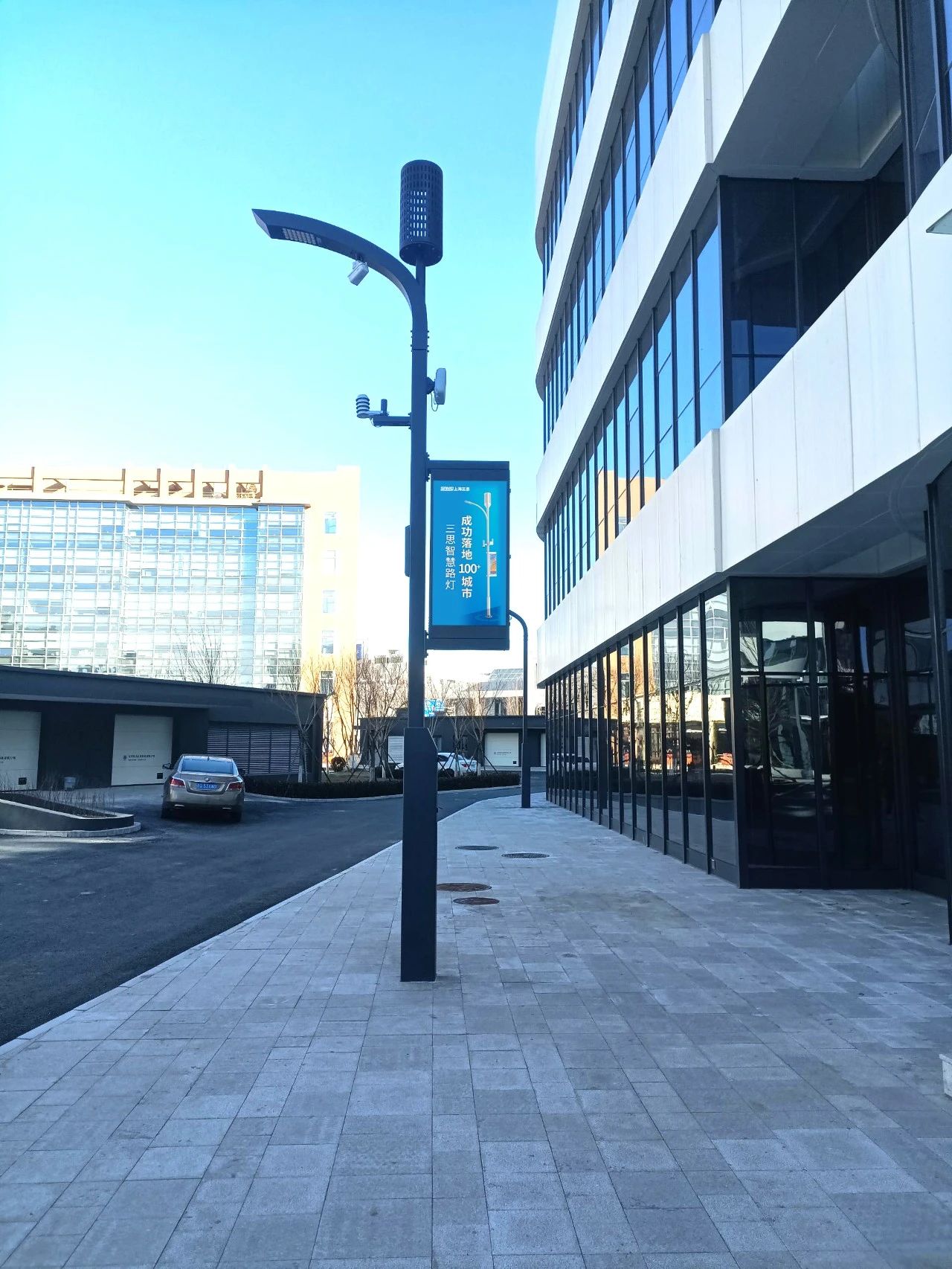 三思助力,产业园,打造,智慧园区,管理,智慧路灯,智慧灯杆,智慧系统