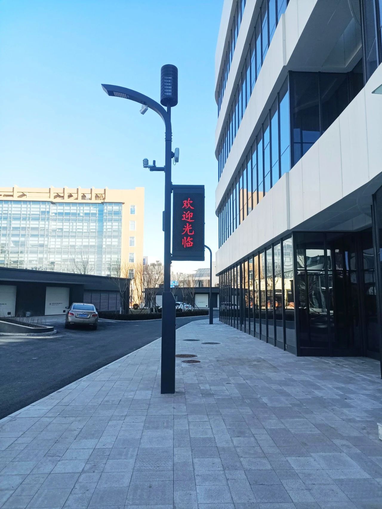 三思助力,产业园,打造,智慧园区,管理,智慧路灯,智慧灯杆,智慧系统