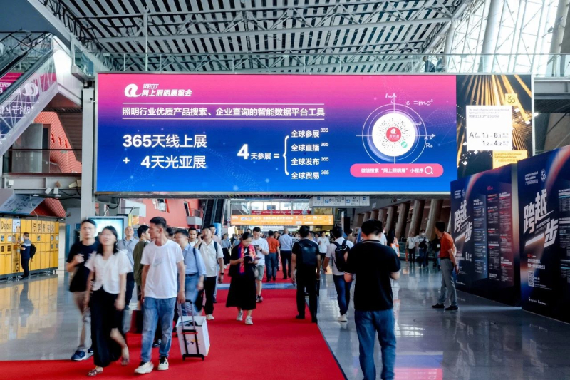 喜报,上海三思,斩获三项行业大奖,引领,LED,数智农业,创新潮流