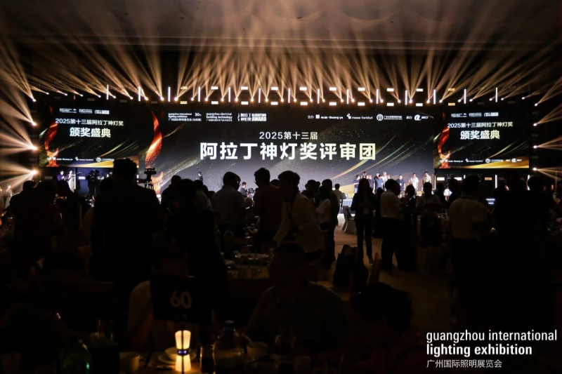 喜报,上海三思,斩获三项行业大奖,引领,LED,数智农业,创新潮流