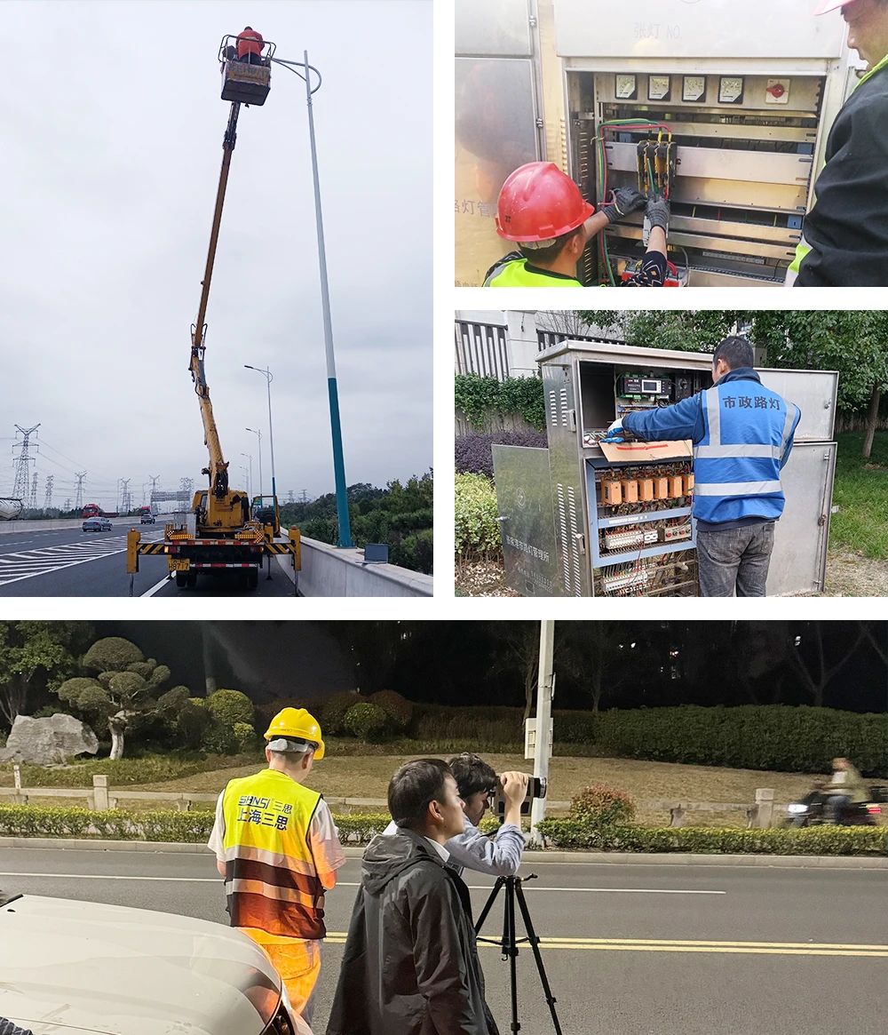 重磅,三思,能源管理服务,全面助力,张家港,城区,路灯升级改造