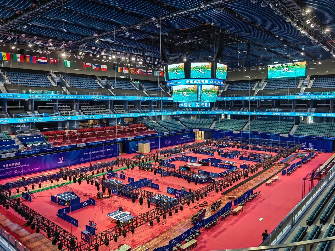 三思LED,闪耀,第12届,世界运动会,科技赋能,国际体育盛会