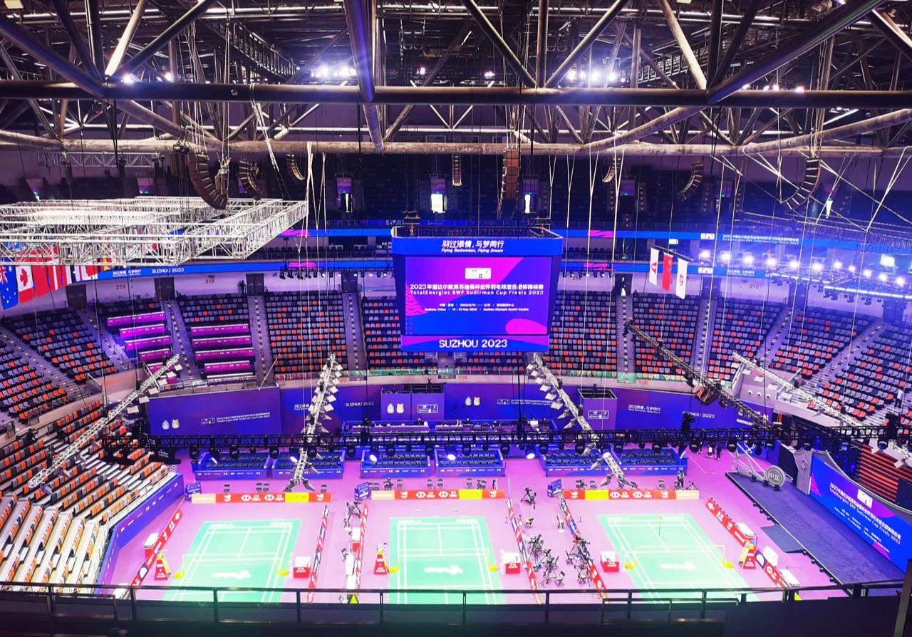 三思LED,闪耀,第12届,世界运动会,科技赋能,国际体育盛会