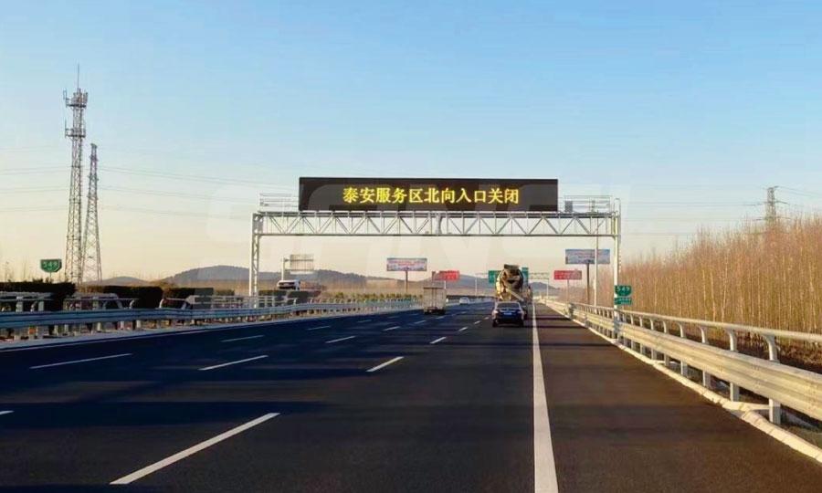 智能交通系统升级,LED诱导屏,实现实时信息推送