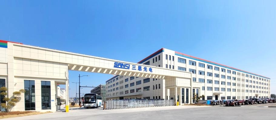 喜报,浦江,三思光电,入选,2025,“浙江制造精品”,名单