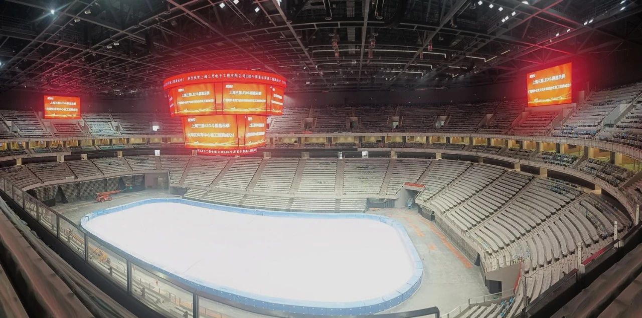 又一创新,三思,双升降,LED斗屏,点亮,广州,大湾区,文化体育中心