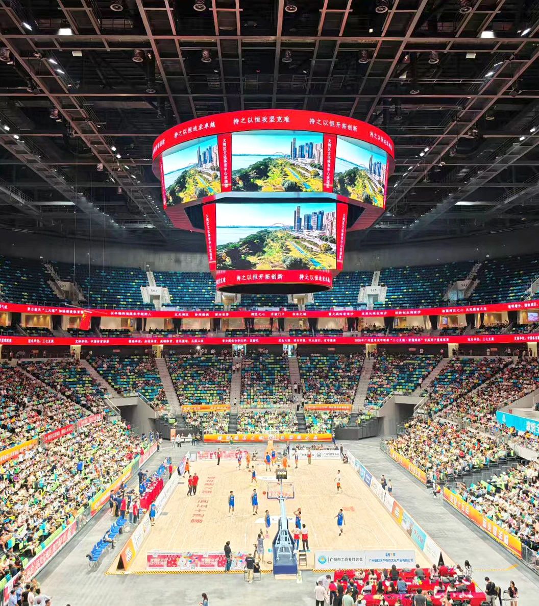 又一创新,三思,双升降,LED斗屏,点亮,广州,大湾区,文化体育中心