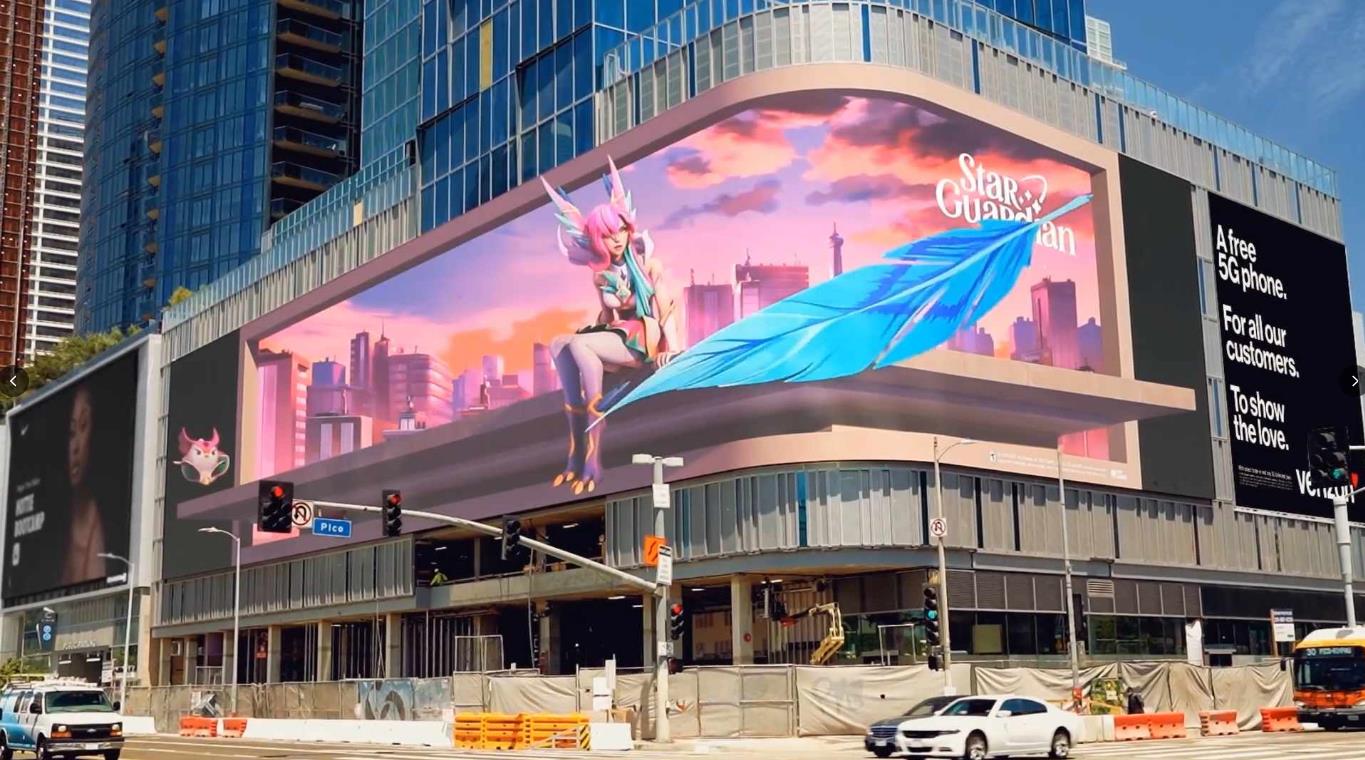 裸眼3D巨幕,虚拟偶像,破屏而出,引爆商圈