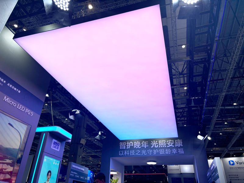 三思,闪耀,2025工博会,AI与光,融合创新,赋能城市更新