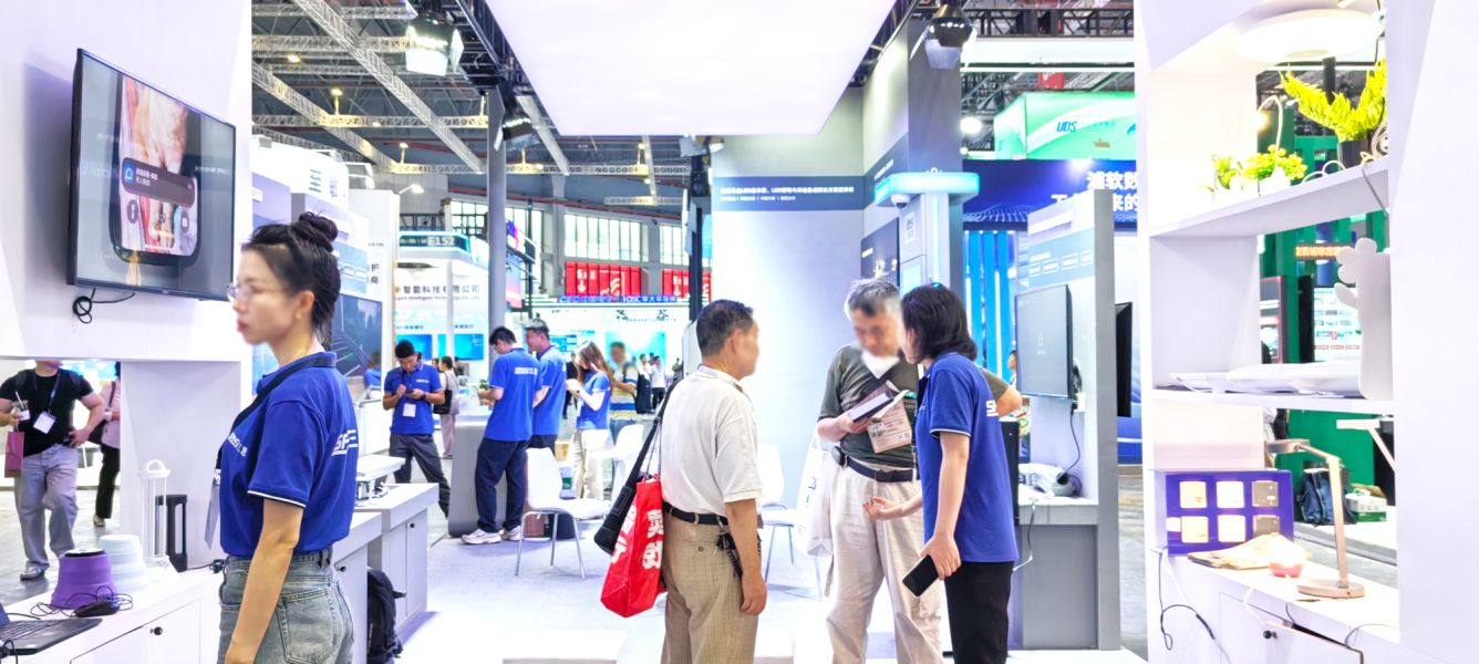 三思,闪耀,2025工博会,AI与光,融合创新,赋能城市更新