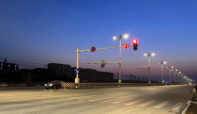 上海三思,闪耀,雄安国际研讨会,智慧科技,赋能,未来之城建设