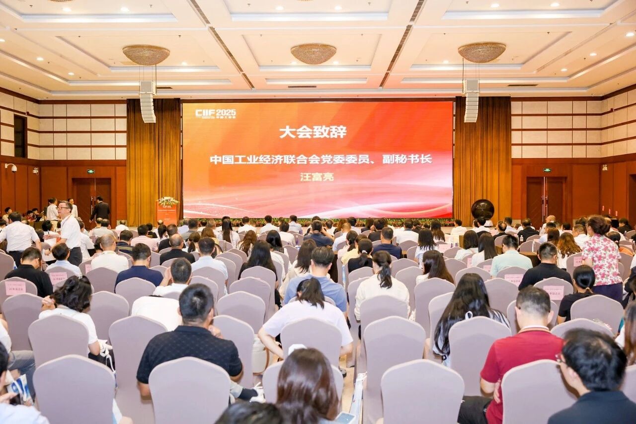 三思,双奖加冕,制造业,单项冠军,赋能,新质生产力提升