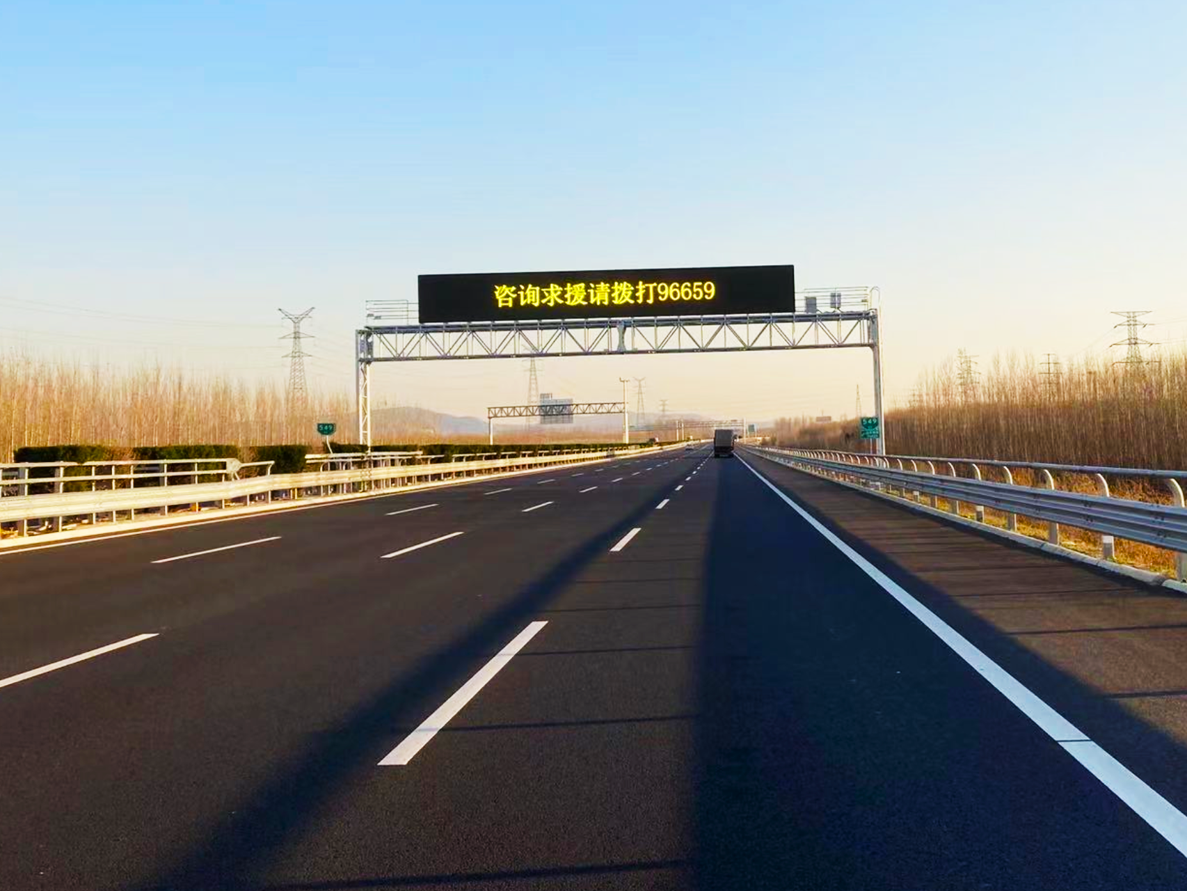 当我们追光时,也在追寻你,三思LED,照亮家国,同庆之路