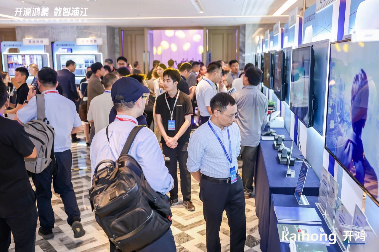 三思,开源鸿蒙,战略签约,开启,千行百业,数智化,国产化,共建之路