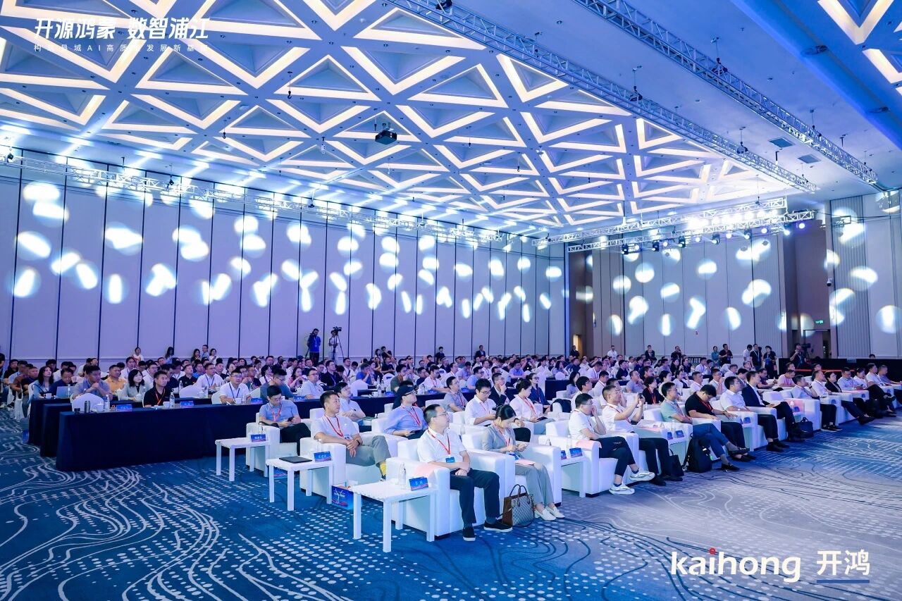 三思,开源鸿蒙,战略签约,开启,千行百业,数智化,国产化,共建之路