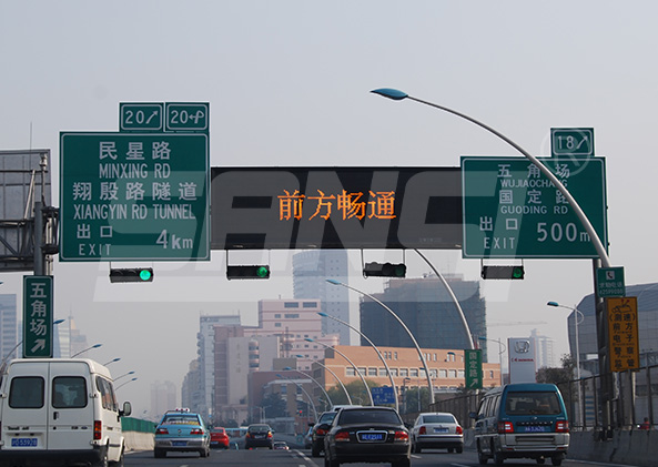 LED显示屏,LED显示屏厂家,LED照明厂家,照明解决方案,显示屏解决方案