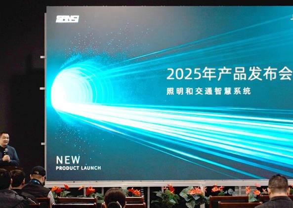 LED显示屏,LED显示屏厂家,LED照明厂家,照明解决方案,显示屏解决方案