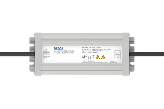 C0820-QR系列<br />路灯电源