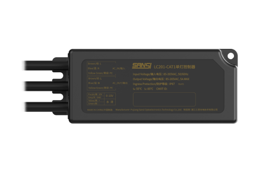 C0820<br />单灯控制器